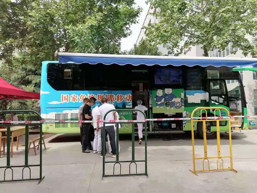 移動(dòng)預(yù)防接種車(chē)亮相西安校園 物聯(lián)網(wǎng)技術(shù)為師生疫苗接種賦能增效